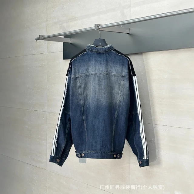 B Ceiling Striped Distressed Denim Jacket Detail