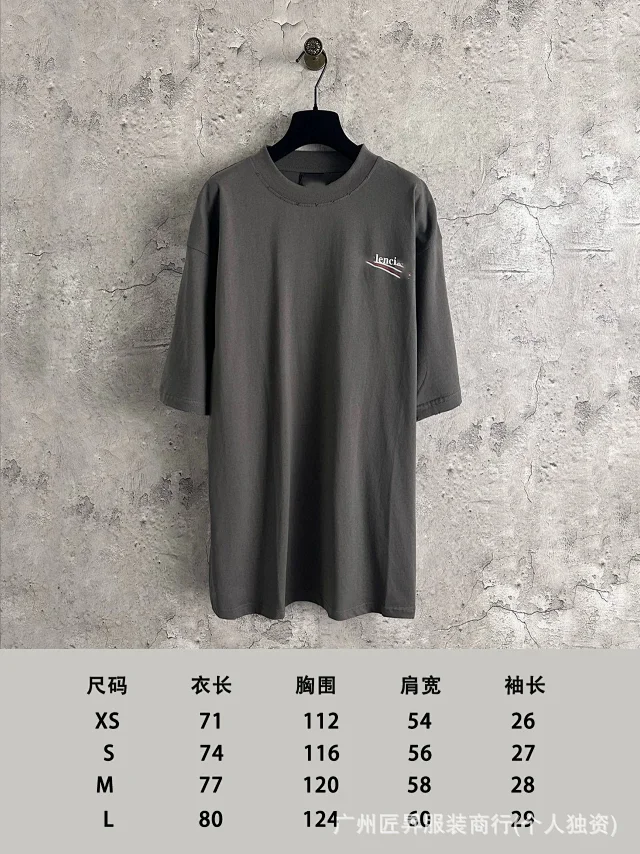 B Brand 25SS Cola Wave Tee Detail