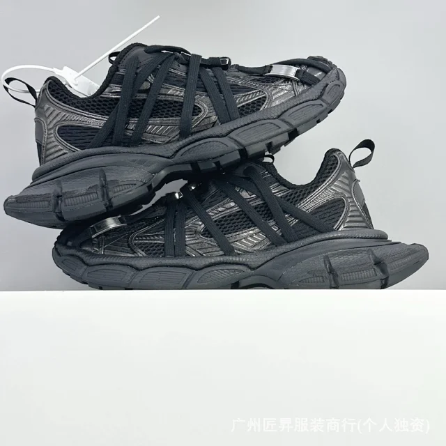Balenciaga Distressed Paris Spider-Man Dad Shoes Detail