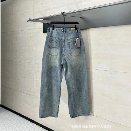 Balenciaga Unisex Slub Vertical Distressed Jeans Detail