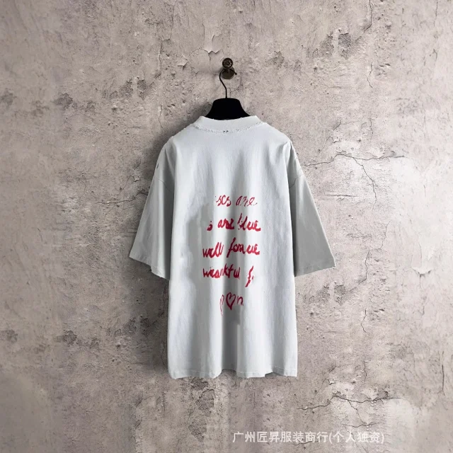 Paris B Distressed Valentine Unisex Tee Detail