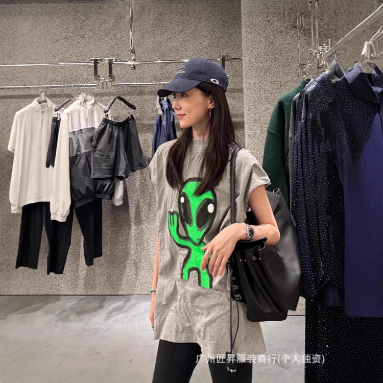 Paris Home Unisex Alien Smiley Vest