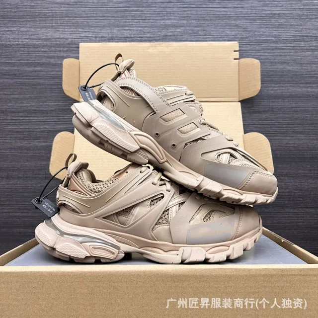 Duzhe B-Paris 3G Original Outdoor Shoes Detail