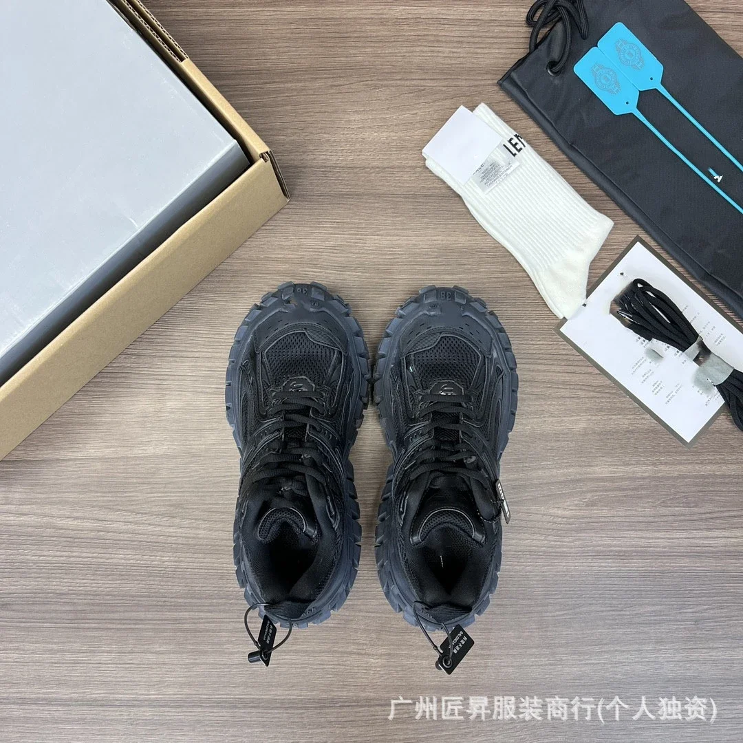Unisex Distressed Paris Platform Dad Shoes