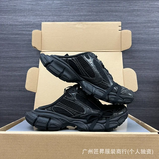 Balenciaga 3XL Mule Gen10 Beige Gold 25SS Detail
