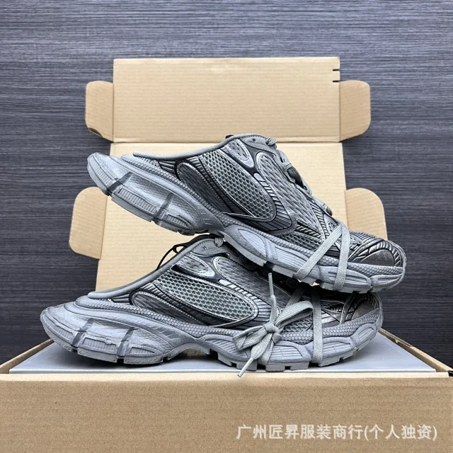 Balenciaga 3XL Mule Gen10 Beige Gold 25SS Detail