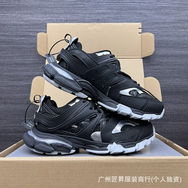 Authentic Balenciaga Outdoor 3rd Gen SS25 Shoes Detail