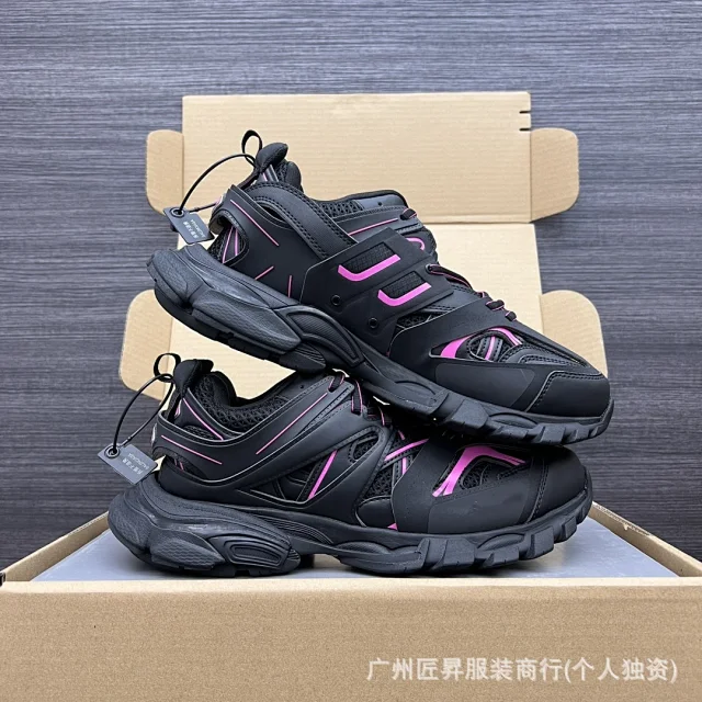 Authentic Balenciaga Outdoor 3rd Gen SS25 Shoes Detail
