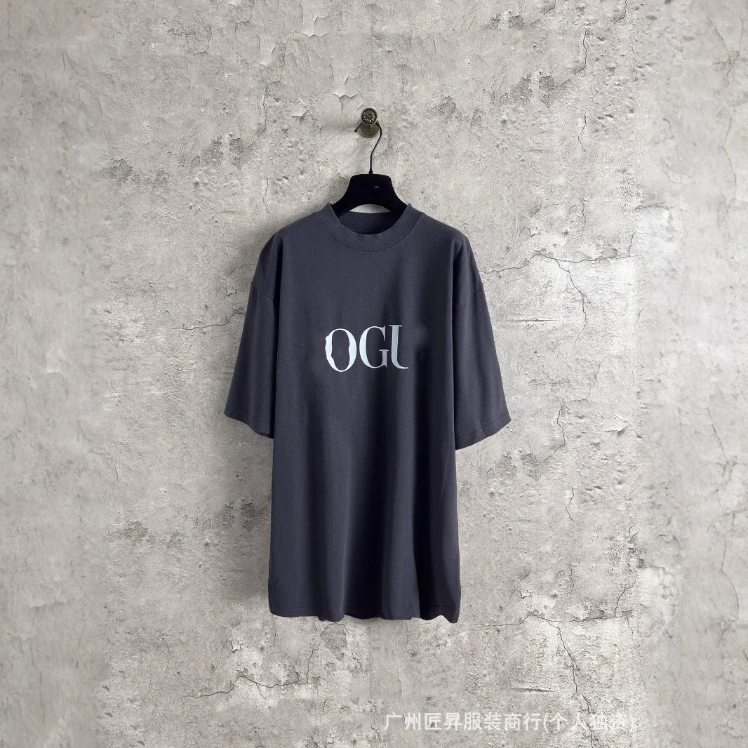 B Brand 2025 Collab Logo Tee