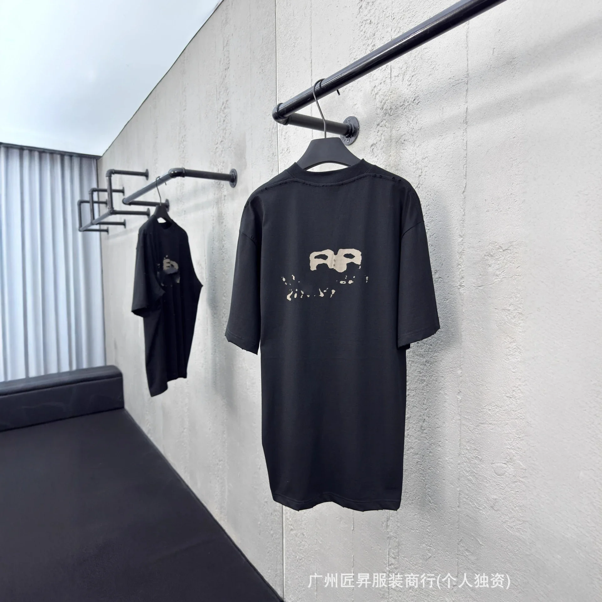 Paris B SS24 BB Graffiti Tee