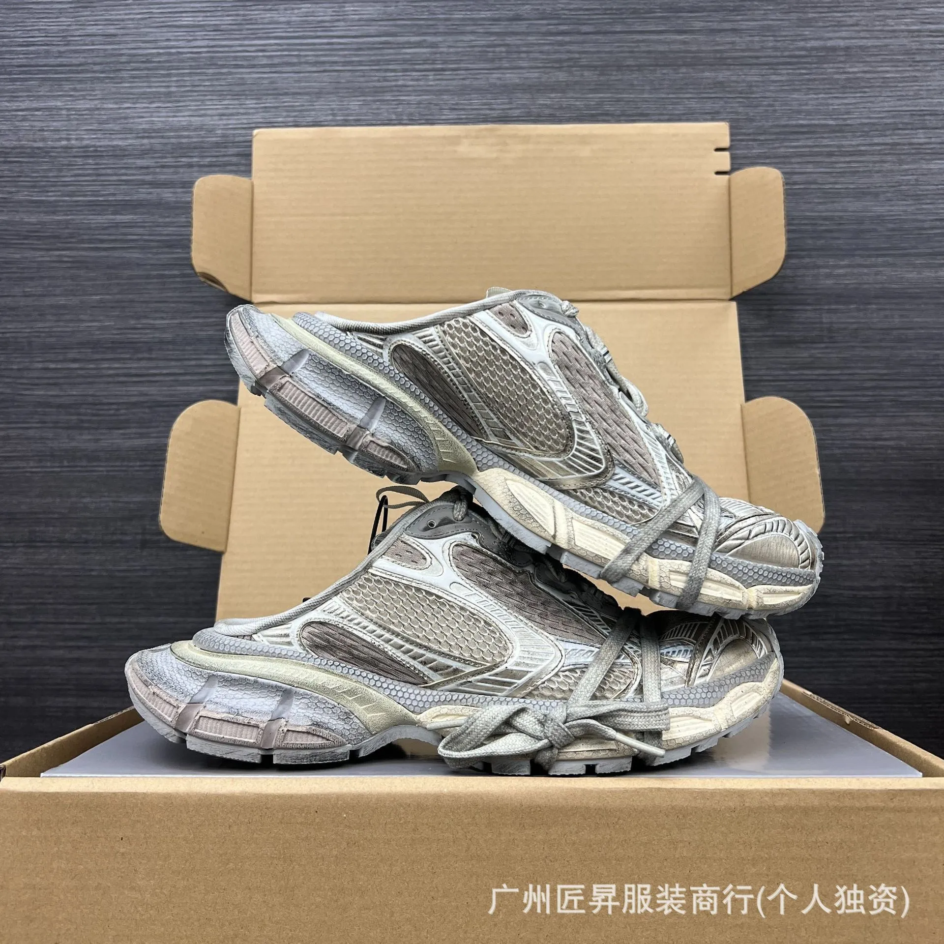 Balenciaga 3XL Mule Gen10 Beige Gold 25SS