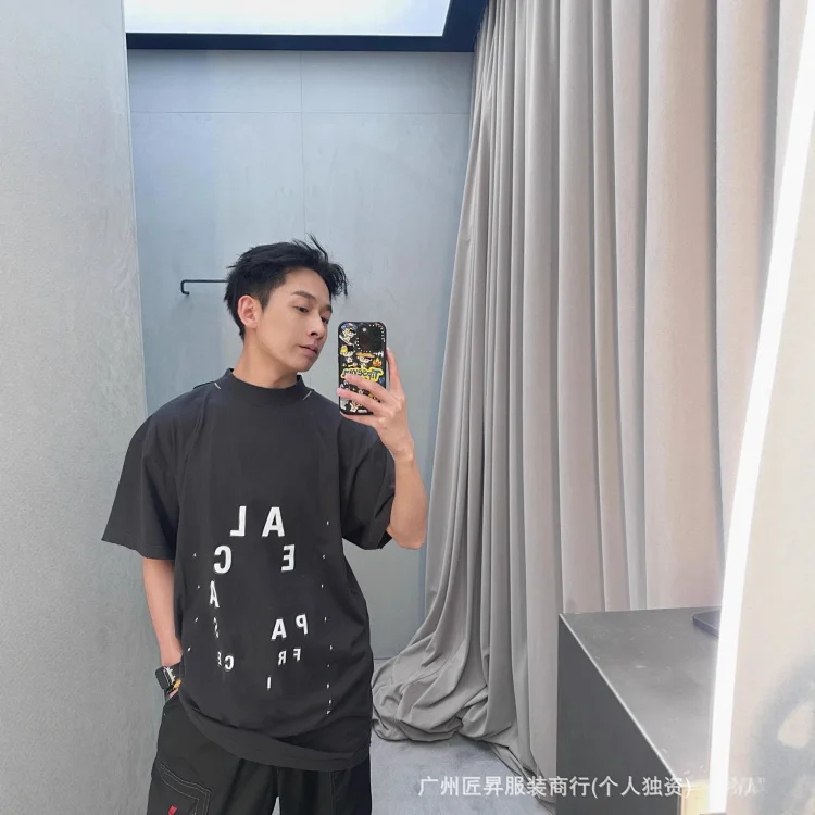 Unisex Balenciaga Eye Chart Ripped Tee