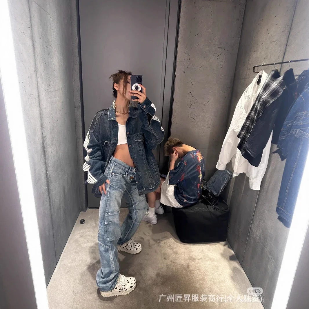 B Ceiling Striped Distressed Denim Jacket