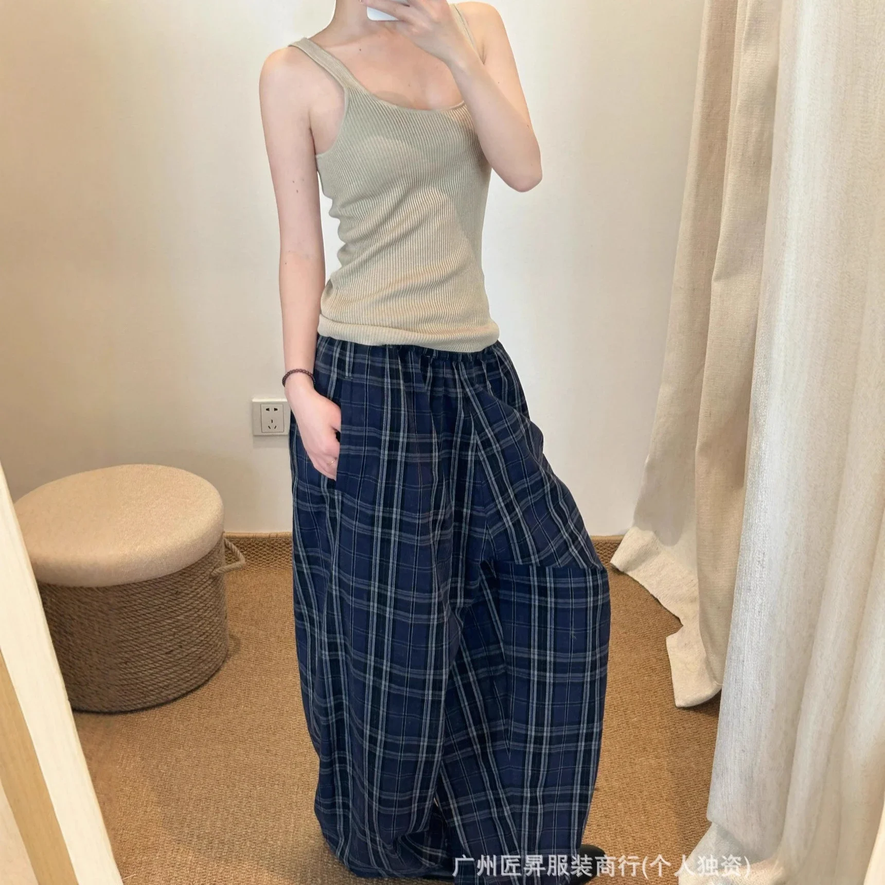 Paris Home Unisex Checkered Embroidered Pants