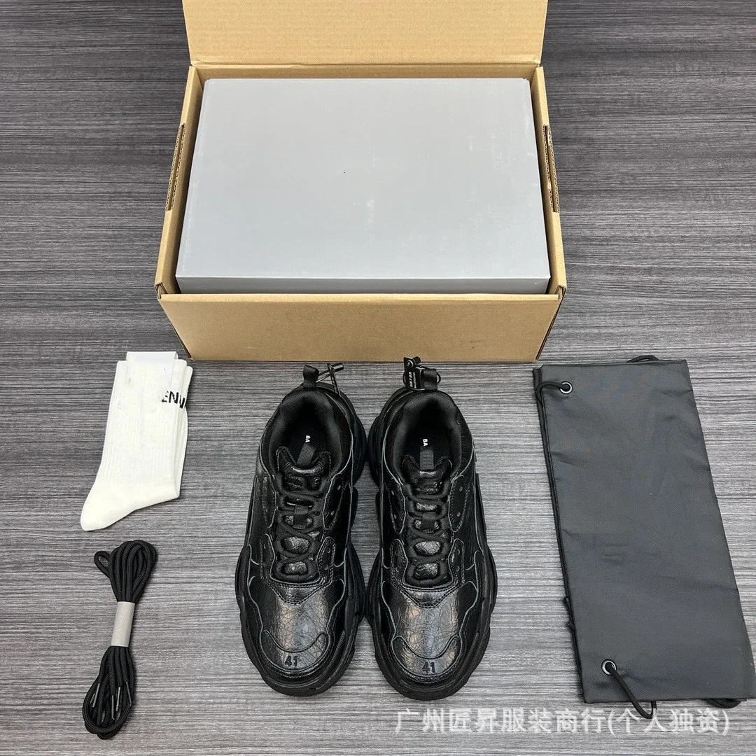 Balenciaga Platform Distressed Silk Chunky Sneakers
