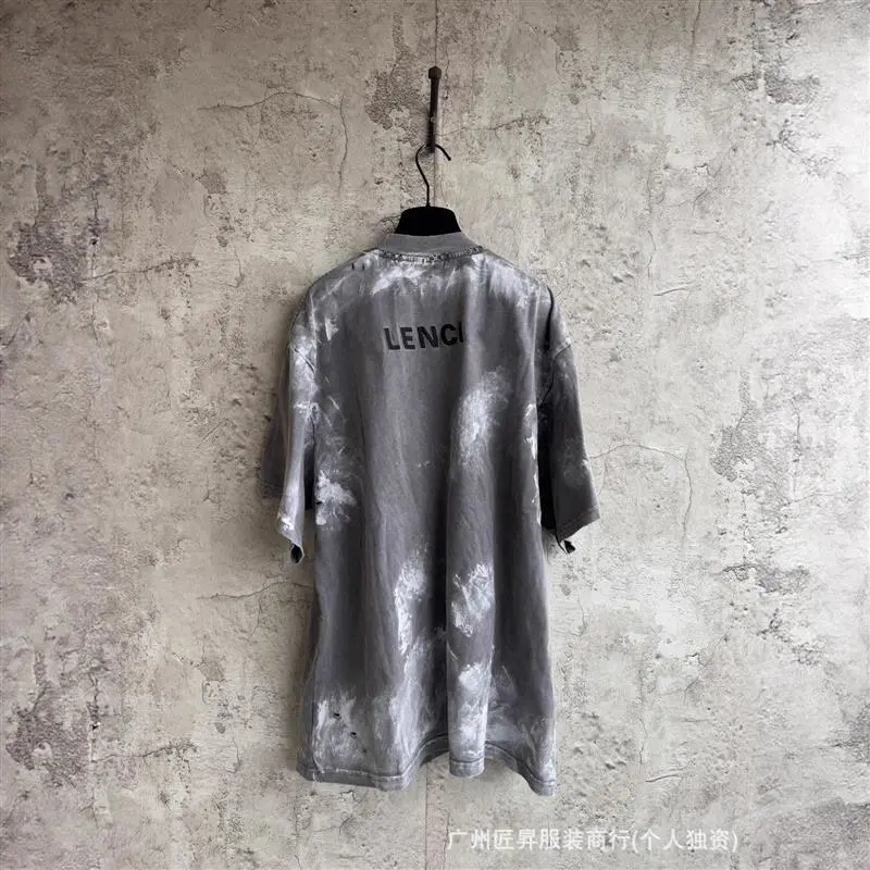 Paris Home Spring Couple Distressed Tee