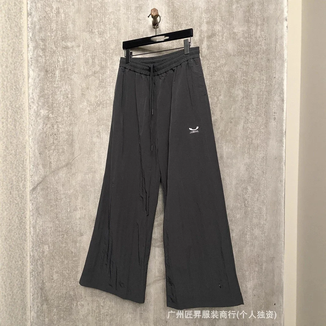Paris B Unisex Embroidered Straight Pants