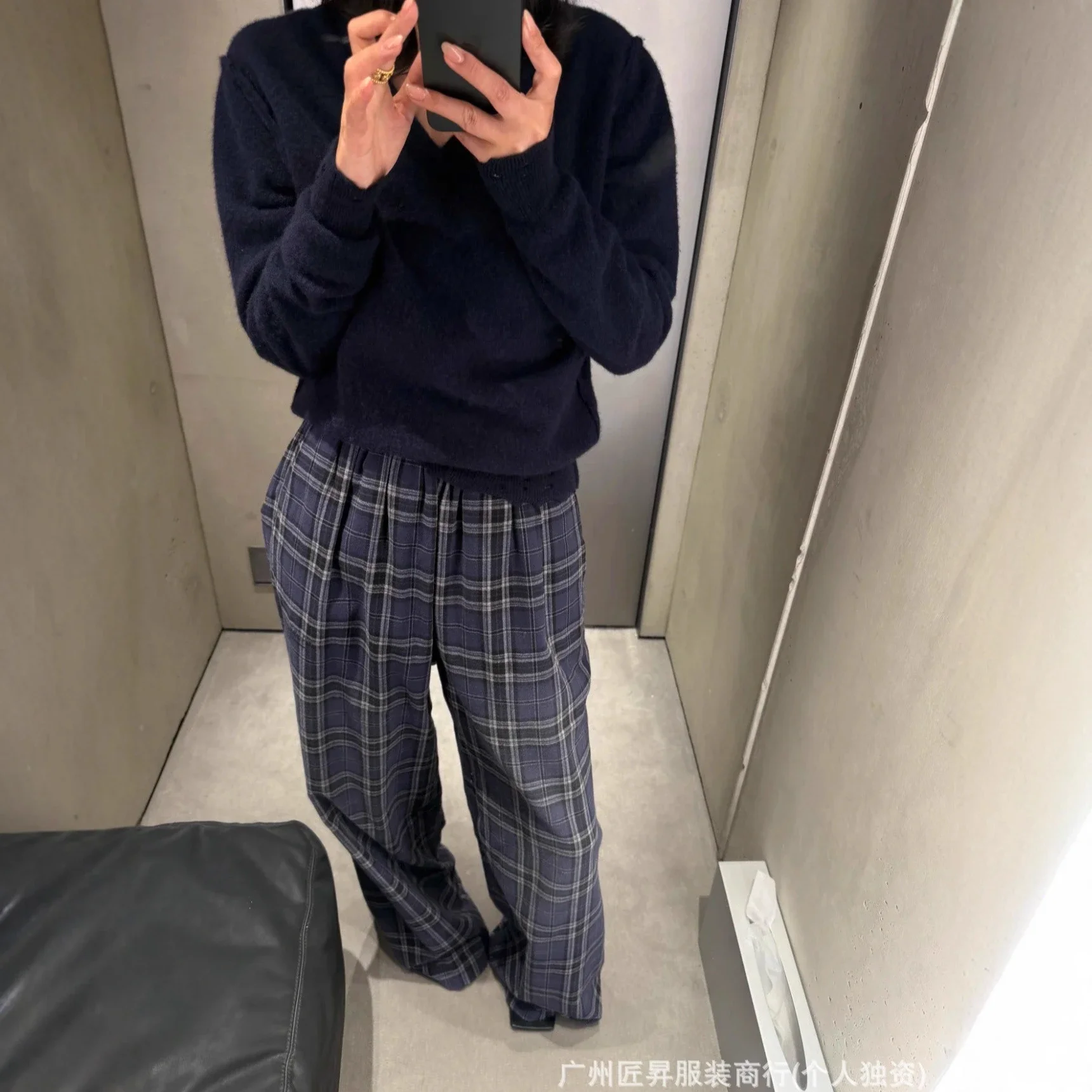 Paris Home Unisex Checkered Embroidered Pants