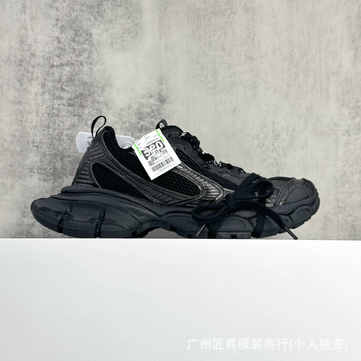 B 10th Gen 3XL Trendy Runners