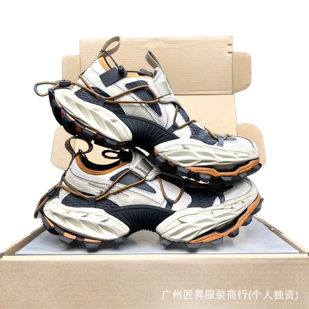 Top Paris Men's 2025 Dad Shoes