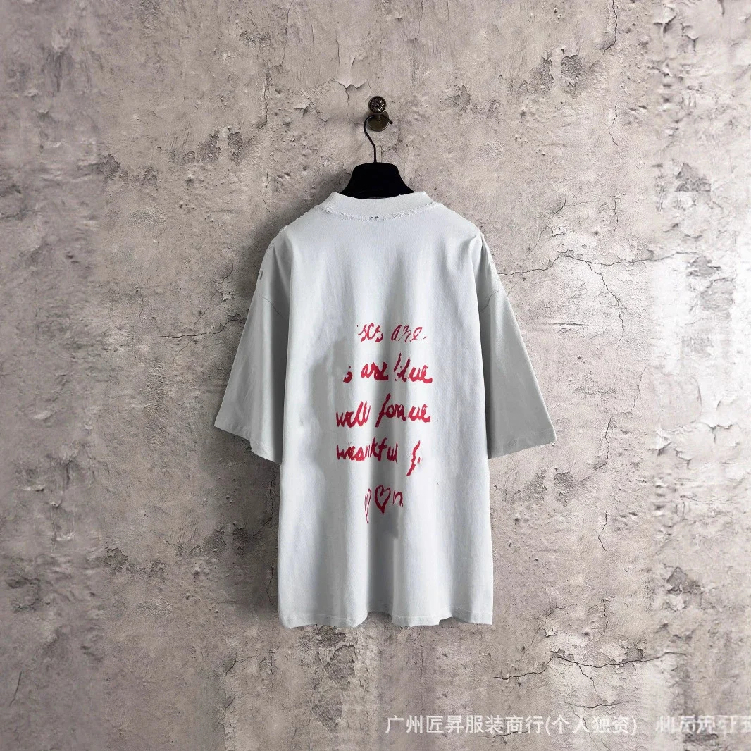 Paris B Distressed Valentine Unisex Tee