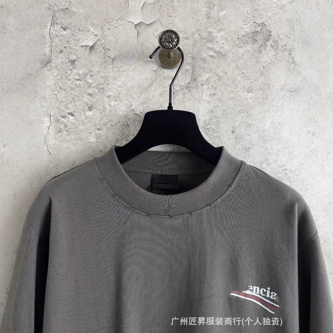 B Brand 25SS Cola Wave Tee