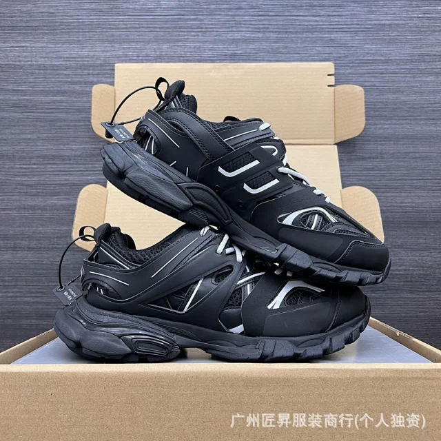Duzhe B-Paris 3G Original Outdoor Shoes Detail