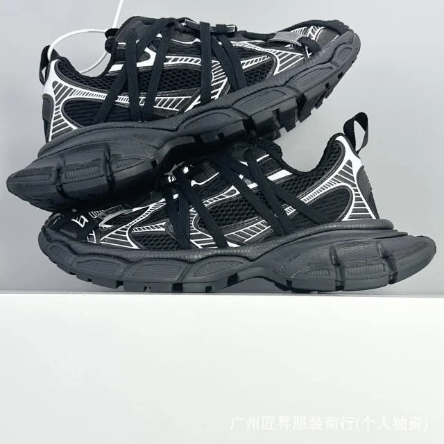 Balenciaga Distressed Paris Spider-Man Dad Shoes Detail