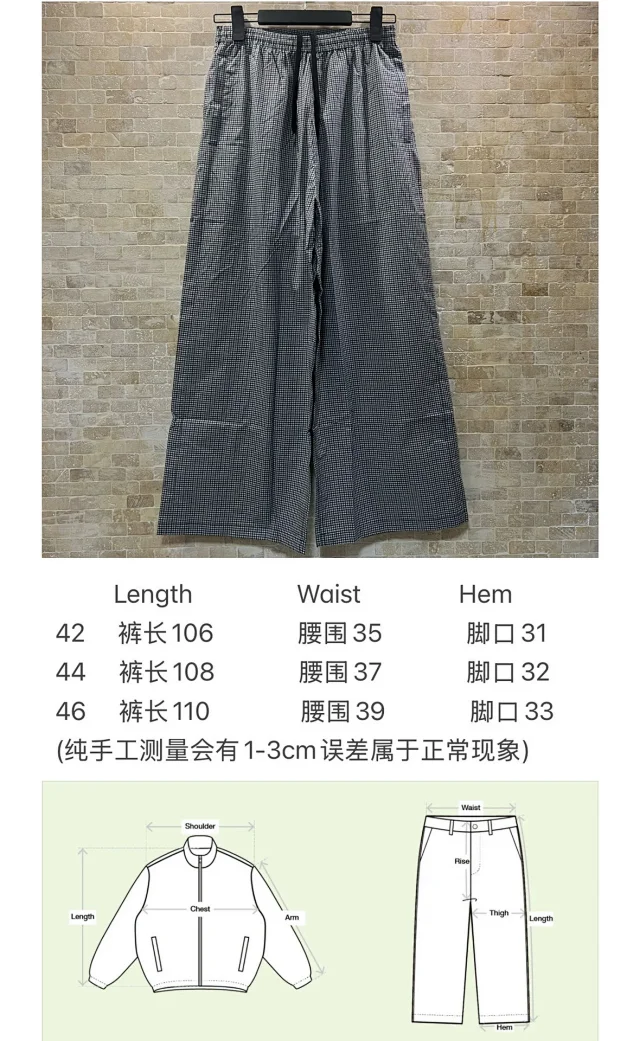 New BLCG Unisex Cotton-Linen Check Pants Detail