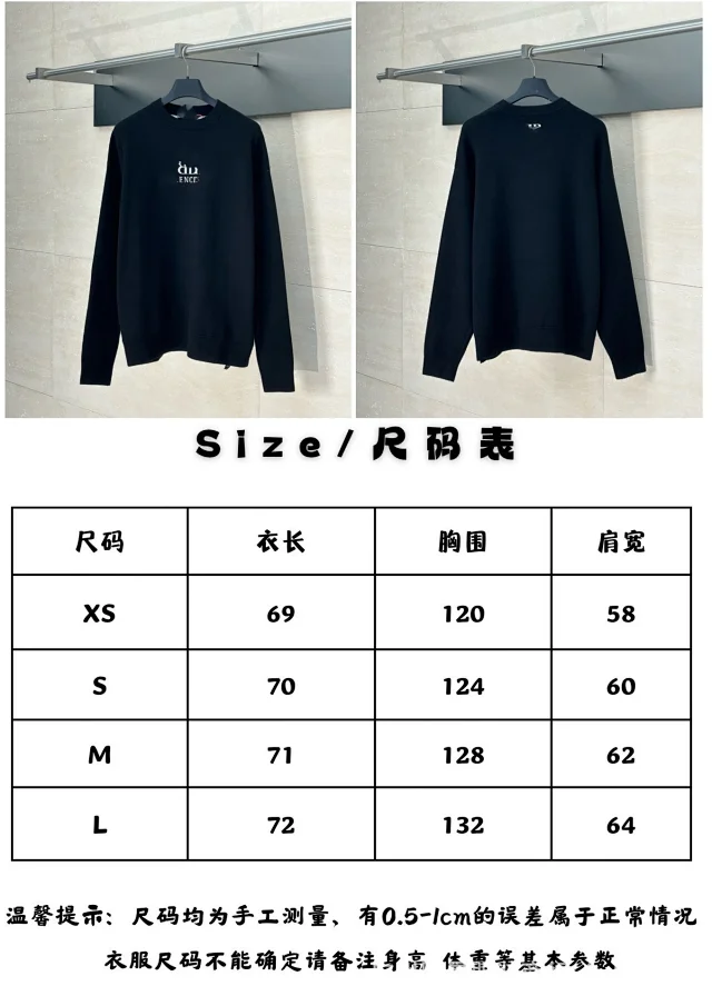 New B Jacquard-Knit Round-Neck Pullover Detail
