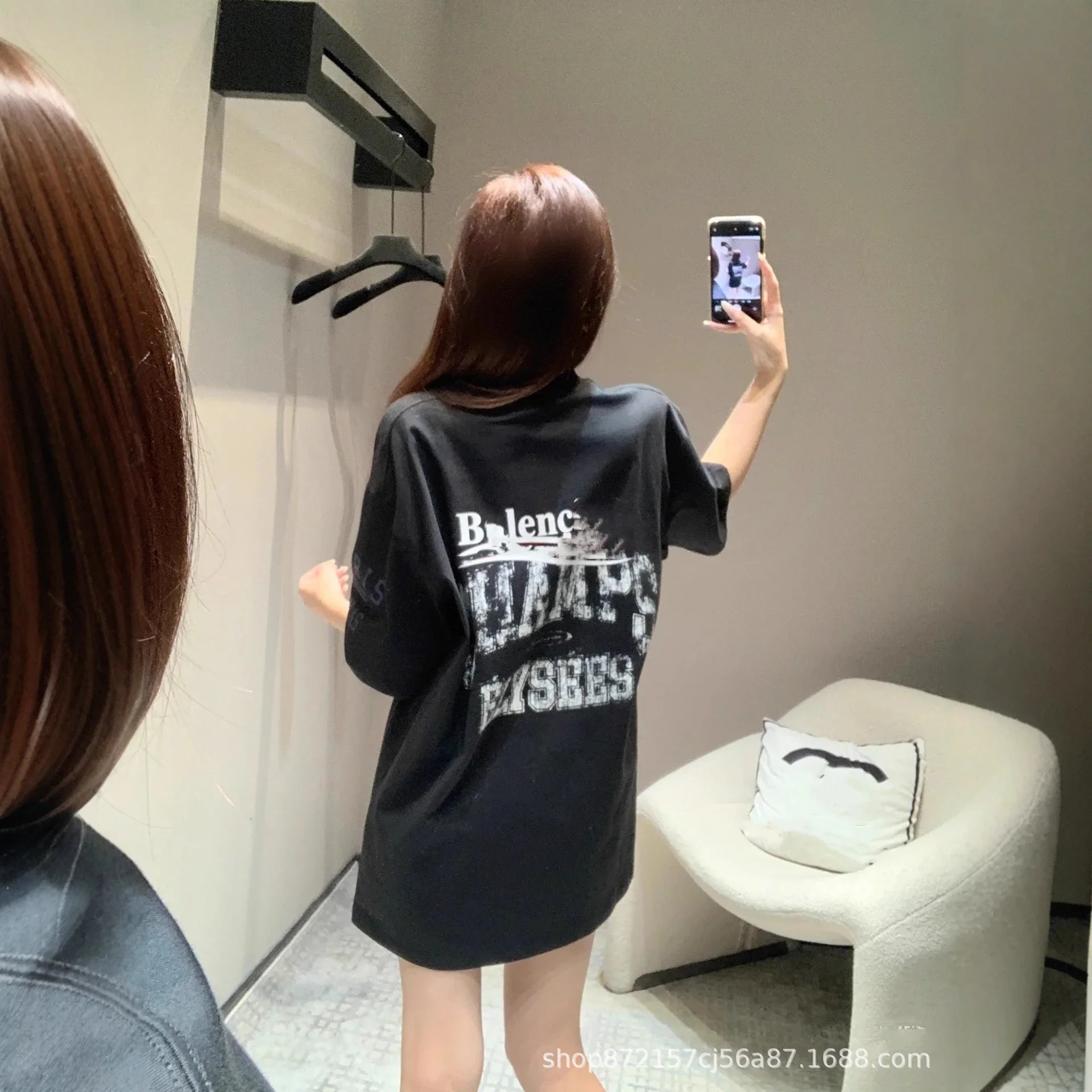 BLCG25SS I Love Paris Logo Tee