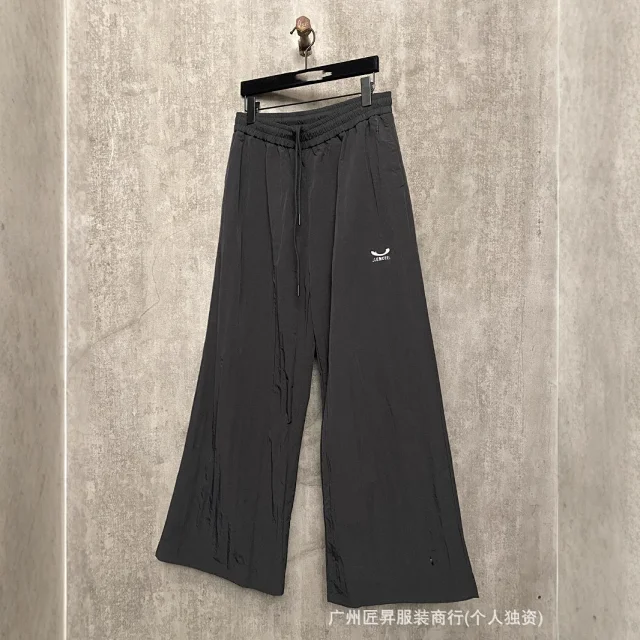 Paris B Unisex Embroidered Straight Pants Detail