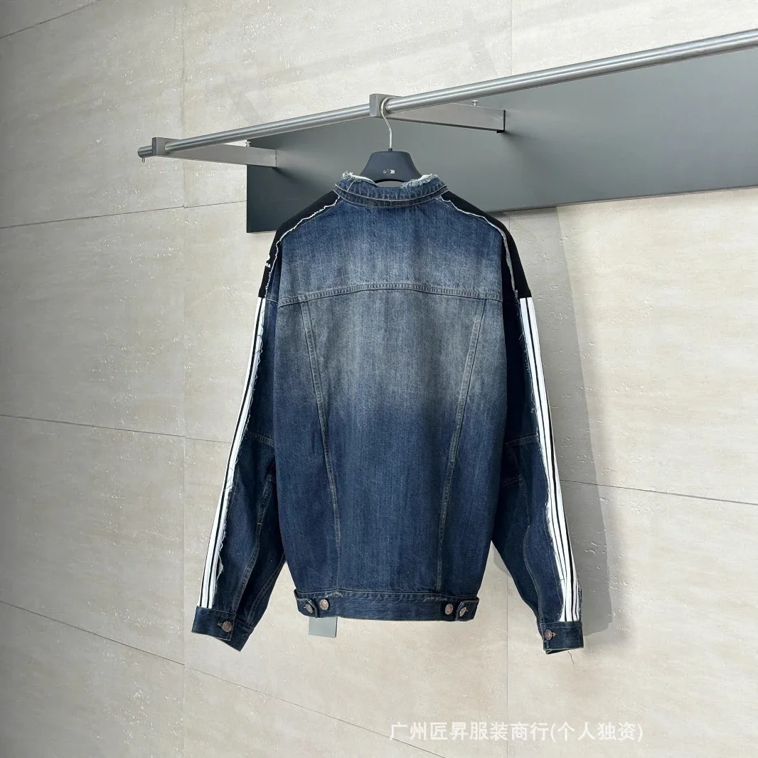 B Ceiling Striped Distressed Denim Jacket