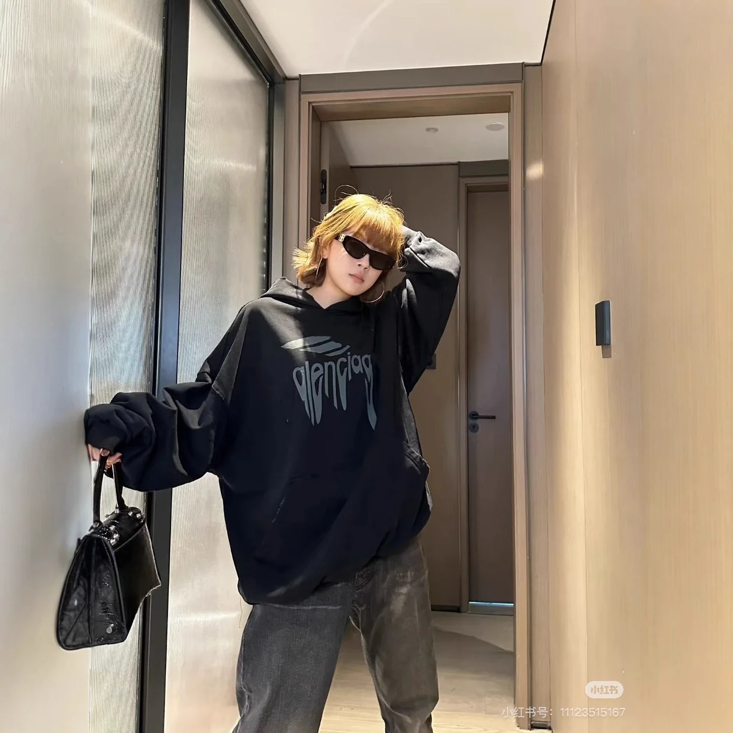 Paris B AW Vintage Hoodie 3M Print
