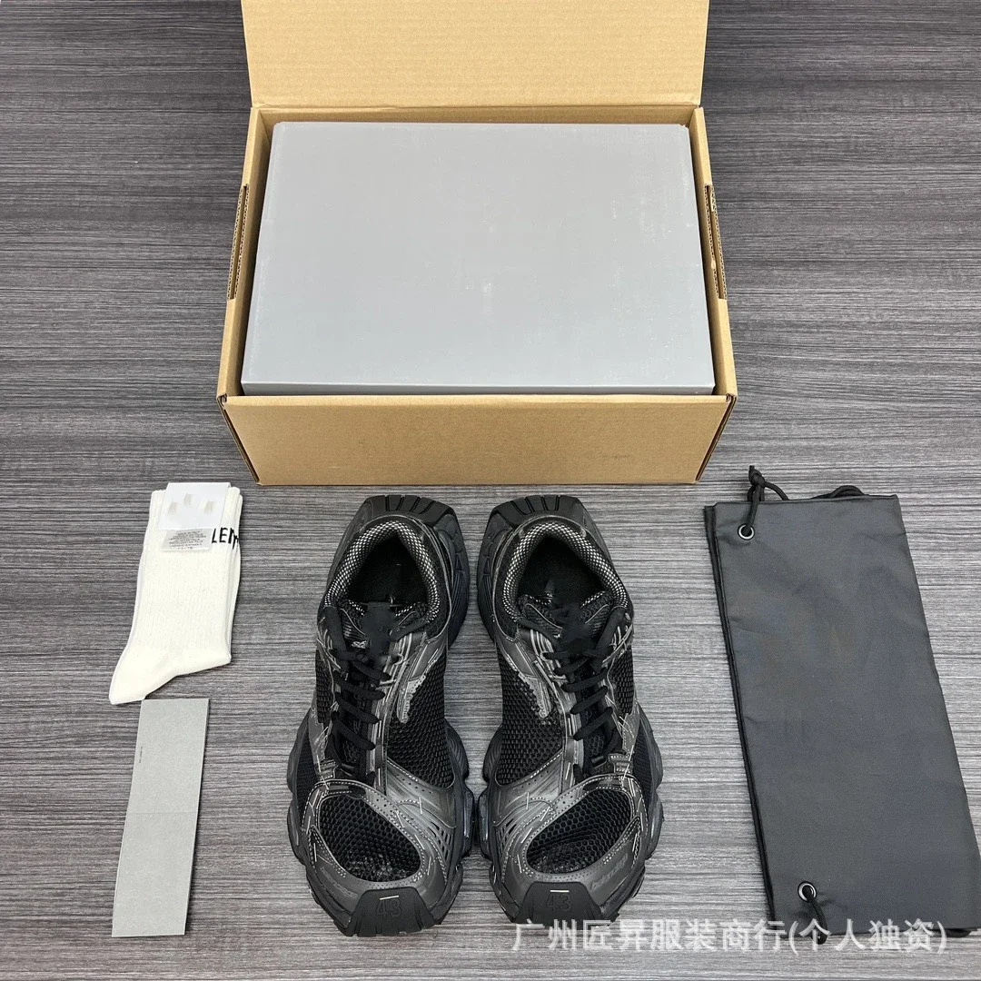 Paris 14 Retro Distressed Dad Sneakers