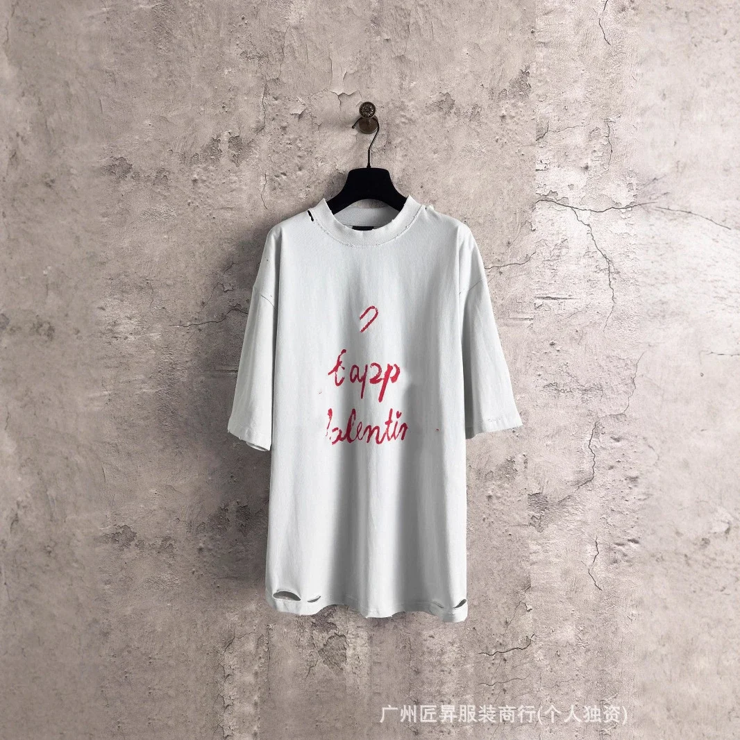 Paris B Distressed Valentine Unisex Tee