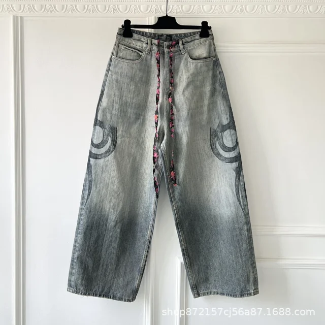 Balenciaga Dragon Print Ripped Jeans Unisex Detail