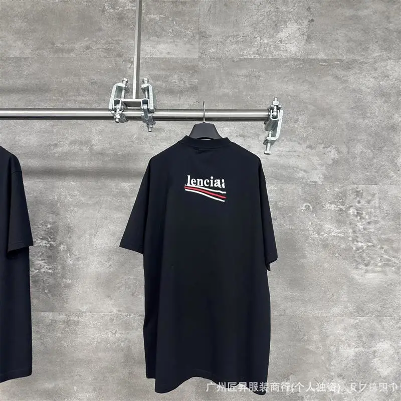 Balenciaga Coca-Cola Super Glow Tee