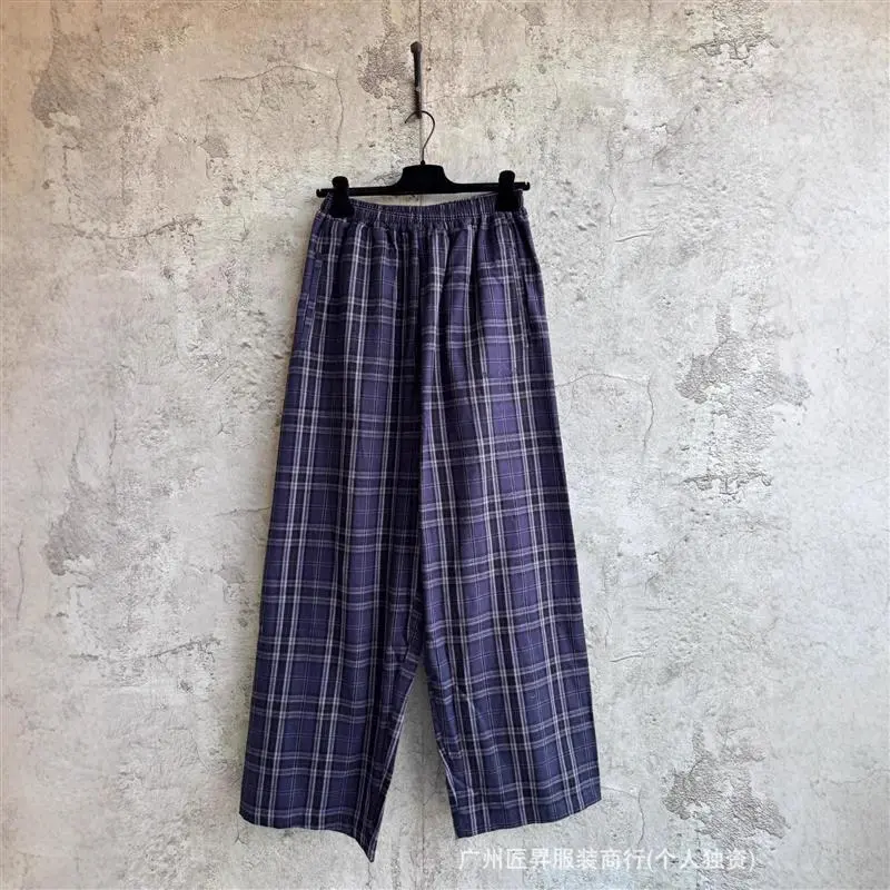 Paris Home Unisex Checkered Embroidered Pants