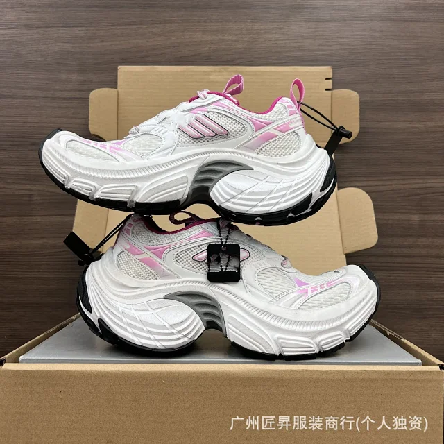 Balenciaga 6XL Dad Shoes SS25 Authentic Detail