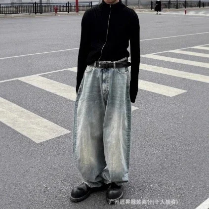 Balenciaga Unisex Slub Vertical Distressed Jeans