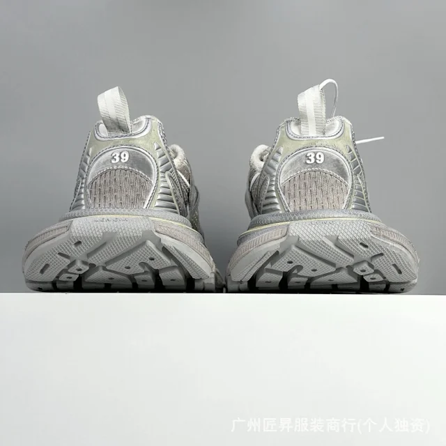 Balenciaga Distressed Paris Spider-Man Dad Shoes Detail