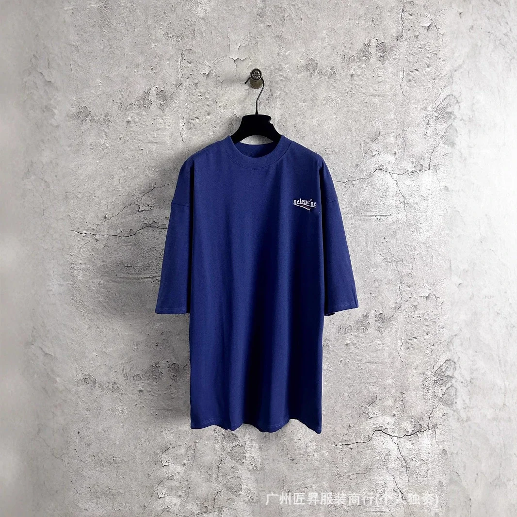 B Unisex Oversized Coke Crack Tee