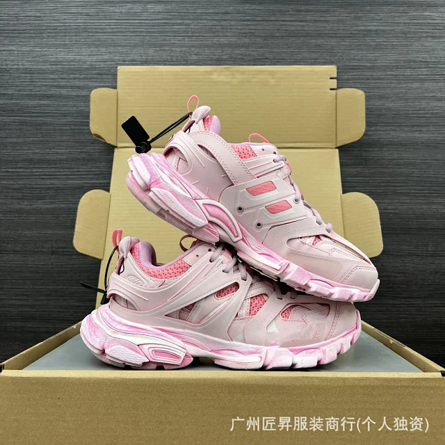 Duzhe B-Paris 3G Original Outdoor Shoes Detail