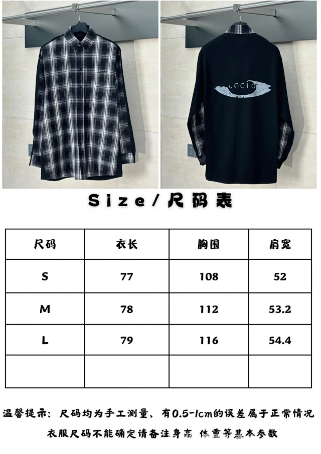 B Casual Vintage Plaid Long-Sleeve Shirt Detail