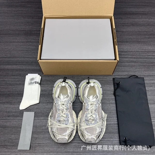 Balenciaga Distressed Sneakers 3XL Beige Gold Detail