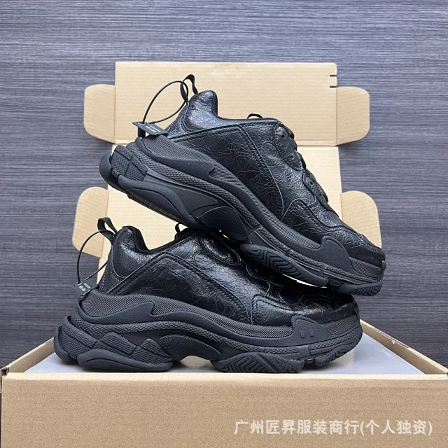 Balenciaga Platform Distressed Silk Chunky Sneakers Detail