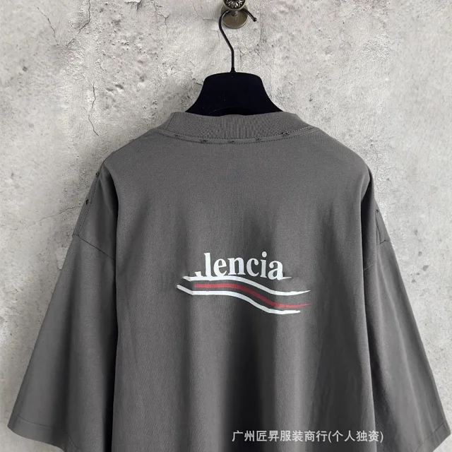 B Brand 25SS Cola Wave Tee Detail