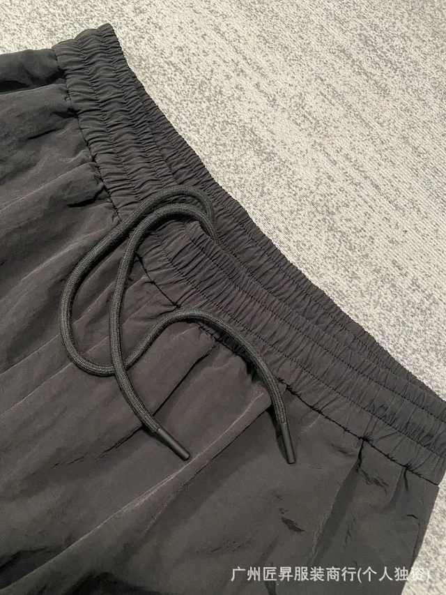 Paris B Unisex Embroidered Straight Pants Detail