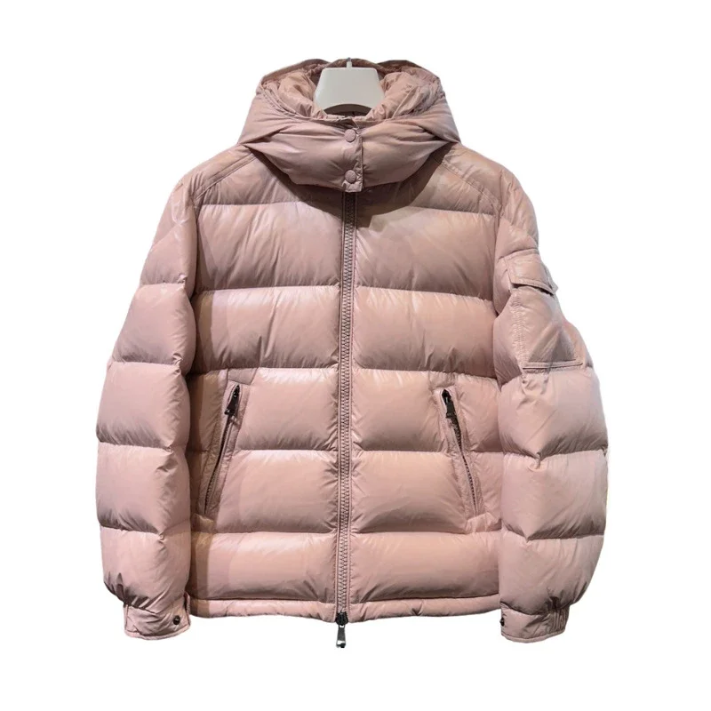 Maire95 Unisex Hooded Detachable Down Jacket